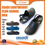 ASADI Men Clog Shoe 80205