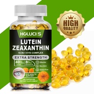 Holucks Lutein 40mg & Zeaxanthin 8mg Supplement - Eye Vitamins, AREDS 2 Based Complex - Eye Health &