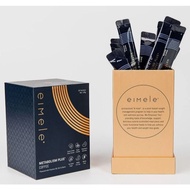 Eimele Metabolism Plus Coffee