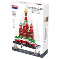 ตัวต่อ BALODY HAAR Nano Micro Block นาโน ไมโคร บล็อก สถาปัตยกรรมสำคัญของโลก คาธีร์ดรอล โบสถ์ มหาวิหา