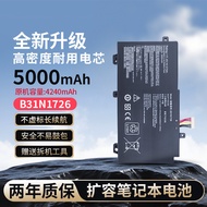 Suitable for Asus Flight Fortress 6/7/8 Generation FX80G FX95G/D Heavenly Selection FA506 B31N1726 B