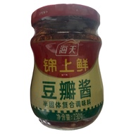 29 Yuan 3 Bottles Free Shipping New Date Haitian Douban Sauce 230g Seasoning Ingredients Soy Compoun