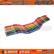 Off-Road Motorcycle Aluminum Alloy High-Strength caken Handlebar GEICO Variable Diameter Handlebar F