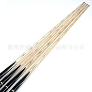 Oak Club Club Wild Snooker Double Section Adult National Sales Billiard Table Production Wholesale F