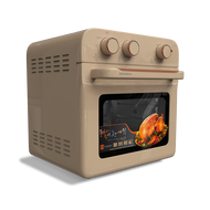 Nồi Chiên Không Dầu Cơ HAWONKOO AFH-180 18 Lít 1200W Hàng Chính Hãng Bảo Hành 12 Tháng - Thương Hiệu