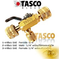 TASCO BLACK Ball Valve Series TB635 ข้อต่อบอลวาล์ว Ball Valve Connector