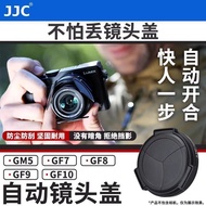 JJC Panasonic 12-32mm Automatic Lens Cap LUMIX GF9 GX85 GF8 GF10 Biscuit Lens Camera x