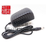 22V26V0.4 A0.3 A0.5 A0.6 A0.75 A0.8 A1A Power Adapter Sweeper Vacuum Cleaner 26.5V