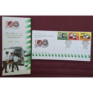 2008 St. John Ambulance Malaysia 100th Anniversary Stamp Concordant FDC with St John Special Cachet