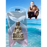 龙婆坤 2536年纯银药师佛 🌟 Phra Kring Silver 🌟 #LPKOON #thaiamulets #佛牌 #龍婆坤