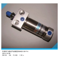 Cylinder Packaging Machine Cement Factory Cylinder Pneumatic Component DSAH32-30-P-A Stainless Steel