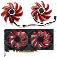 Brand New XFX/XFX RX460 470D 550 560 560D 2G/4G Wolf Warrior Version Graphics Card Cooling Fan
