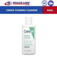 Cerave Foaming Cleanser (88ml)