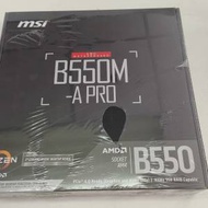 全新 MSI B550M A Pro