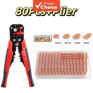 80pcs ,//,2/3/5 Penyambung Wayar K 80pcs dengan pelucut untuk wayar elektrik, wayar pepejal, wayar b