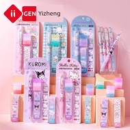 sanrio mechanical pencil with refill lead mechanical pencil set kuromifjg03.my20260722224701
