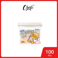 B.Duck-Cotton Buds 1 Pack Of 100 Swabs Made From 1 Pure Extra Soft And Smooth.