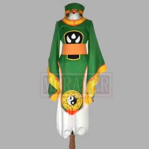 Cardcaptor Sakura Syaoran Li Cosplay Costume