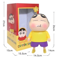 Shin Chan Gsb With Box In