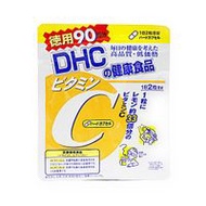 DHC維他命C（硬膠囊）90天用量