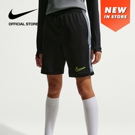 Nike Dri-FIT Older Kids Academy Soccer Knit Shorts - Black [IF2770-011]