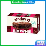 Market O | บราวนี่ ×6 120 กรัม ×8 กล่อง