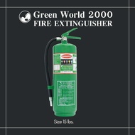 ถังดับเพลิง (สีเขียว) GREEN WORLD 2000 ขนาด 15 ปอนด์ (ดับไฟทุกประเภท A B C D K) *แถมฟรีที่แขวนถัง*