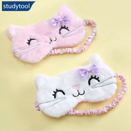 STUDYTOOL Cartoon Plush Eye Mask Cute Cat Sleeping Blindfold Eye Cover for Kids Anime Soft Fuzzy Sle