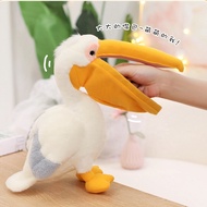 Silly Pelican Plushie Healing Plush Toy Creative Gift