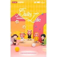 POPMART Spy Play House Arnia's Daily DLC Series, September 29 Release B0RZ