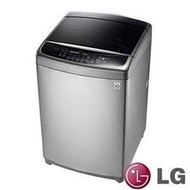 LG WT-SD173HVG 17公斤 變頻洗衣機