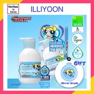 【ILLIYOON】Limited edition Ceramide Ato Lotion 600ml Powerpuff Girls Edition (+ mirror brush provided)