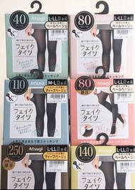 日本進口ATSUGI厚木保暖假透肉40/80/110/140/250D絲襪($95起‼️）