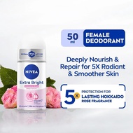 NIVEA Deodorant Deep Brightening Serum Hokkaido Rose Roll On 50ml
