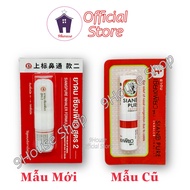 Vi 06 2-Headed Nasal Inhalation Oil Tubes - SIANG PURE INHALER 2 In 1 Thailand