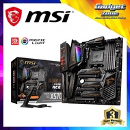 MEG X570 ACE AMD ATX AM4 Motherboard