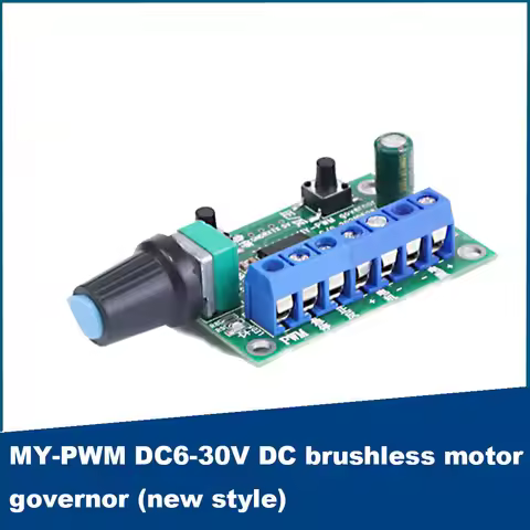 5v12v24v 6-30V DC Brushless Motor Pwm Speed Controller（new） Universal Emergency Stop Brake Stepless 