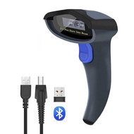 Netum W8-X Export Foreign Trade Wireless Bluetooth Scan 1d/2d 12D Code Scan Code QR Scanner