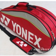 Tas Yonex 9332 Import
