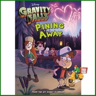 สั่งเลย !! GRAVITY FALLS 01: PINING AWAY