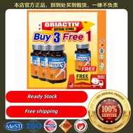 【Buy 3 Free 1】 OriActiv Flexy3 Joint Pain Supplement 关节王 60 Capsules 保骨专家 补软骨 关节消炎