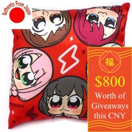 *JAPAN IMPORT* BanG Dream - Okawa Bkub ×BanG Dream! - Afterglow Premium Cushion vol. 1 - Bushiroad Anime Cushion