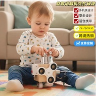 Children Montessori Early Education Unlock BUSY Block Educational BUSY BOARD BUSY BOARD Toy