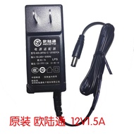 YAMAHA YAMAHA PSR-215 PSR-37 PSR-210 Electronic Keyboard Power Adapter