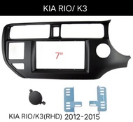 กรอบจอแอนดรอยด์ หน้ากากวิทยุ หน้ากากวิทยุรถยนต์ KIA RIO/K3(RHD) ปี 2012-2015 สำหรับเปลี่ยนเครื่องเล่นแบบ 2DIN7"_18cm.หรือ Android 7"