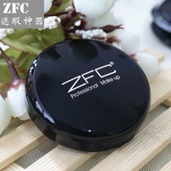 Zfc Concealer Oil Control Makeup Foundation bb Cream cc Cream Moisturizing Nude Makeup Foundation