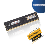 แรม (RAM) Festtive DDR4 (2666 ) 8G