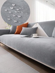 1個通用四季防水沙發坐墊,簡約現代風格防滑沙發墊,客廳防護沙發套,適用於l形沙發和1/2/3/4座沙發。