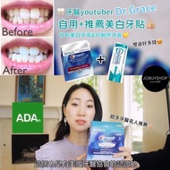 🇺🇸牙科醫師都推薦crest美白牙貼 舒適達抗敏牙膏
