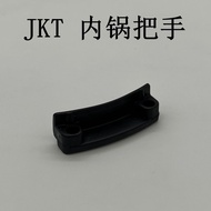 Ready Stock Tiger Brand Pressure IH Rice Cooker JKT-A/B/L/G/S/J/V JPE Liner Inner Cooker Handle Handle